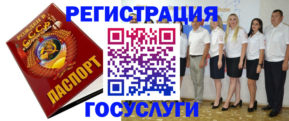 найти адрес прописки в Киренске